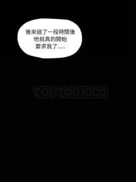 速食男女 1-48話[完結]_25_1058