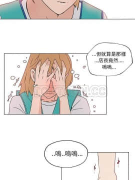 速食男女 1-48話[完結]_25_1057