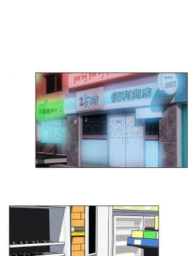 速食男女 1-48話[完結]_25_1045