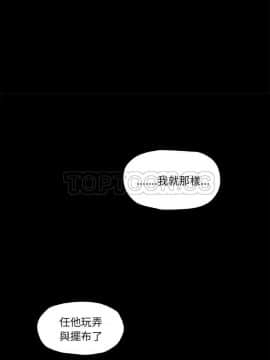 速食男女 1-48話[完結]_22_0994
