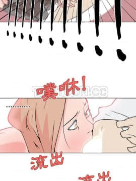 速食男女 1-48話[完結]_22_0989