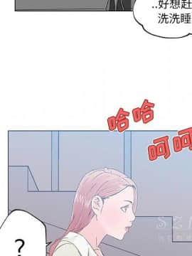 速食男女 1-48話[完結]_18_0909