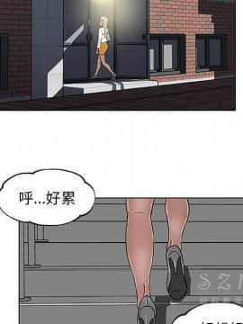 速食男女 1-48話[完結]_18_0908