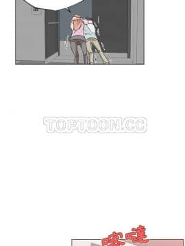 速食男女 1-48話[完結]_21_0968