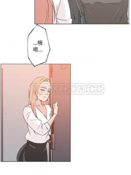 速食男女 1-48話[完結]_21_0962