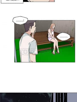速食男女 1-48話[完結]_21_0959