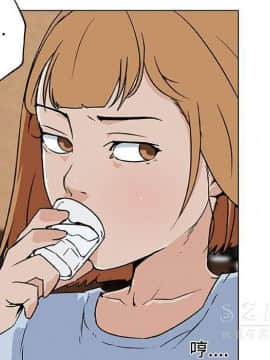 速食男女 1-48話[完結]_18_0895