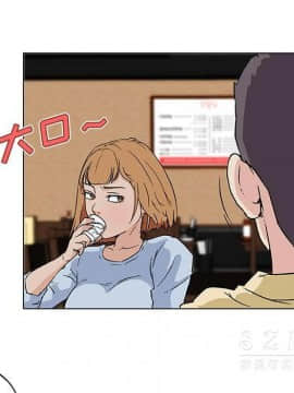 速食男女 1-48話[完結]_18_0894