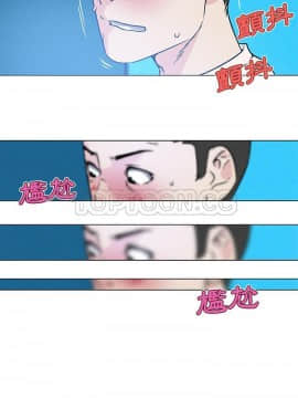 速食男女 1-48話[完結]_20_0952