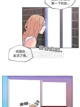 速食男女 1-48話[完結]_20_0946