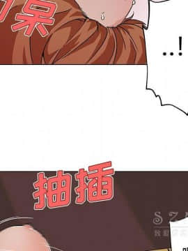 速食男女 1-48話[完結]_18_0866
