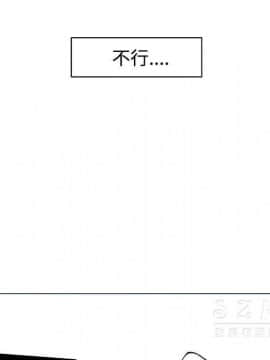 速食男女 1-48話[完結]_16_0737