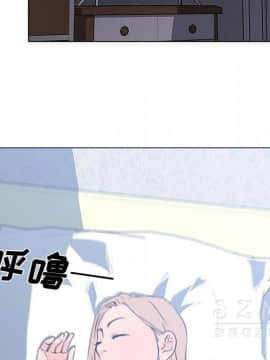 速食男女 1-48話[完結]_16_0735