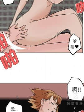 速食男女 1-48話[完結]_17_0813