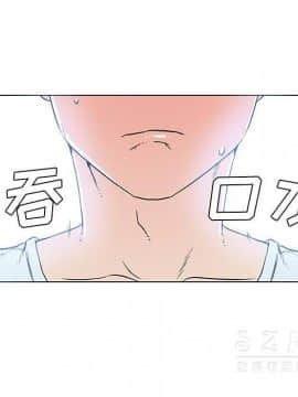 速食男女 1-48話[完結]_16_0733
