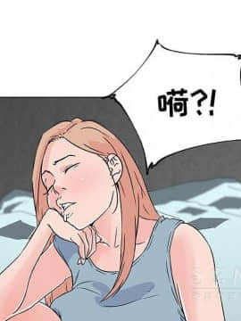 速食男女 1-48話[完結]_16_0729