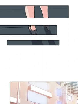 速食男女 1-48話[完結]_17_0804