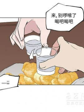 速食男女 1-48話[完結]_16_0714