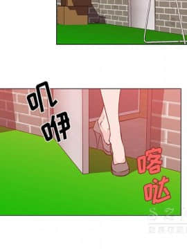 速食男女 1-48話[完結]_17_0793
