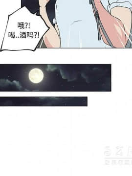 速食男女 1-48話[完結]_16_0711