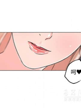 速食男女 1-48話[完結]_16_0709