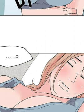 速食男女 1-48話[完結]_17_0786