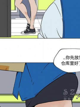 速食男女 1-48話[完結]_16_0700