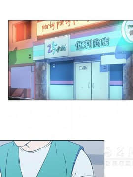 速食男女 1-48話[完結]_16_0696