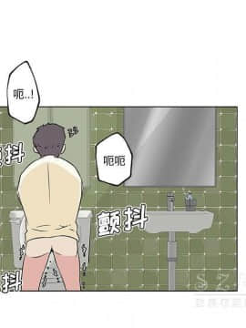 速食男女 1-48話[完結]_16_0685