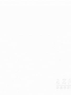 速食男女 1-48話[完結]_17_0749