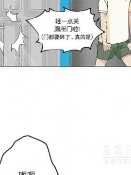 速食男女 1-48話[完結]_16_0666