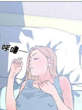 速食男女 1-48話[完結]_17_0745