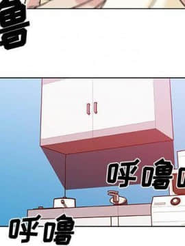 速食男女 1-48話[完結]_16_0660