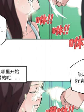 速食男女 1-48話[完結]_15_0607
