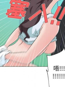 速食男女 1-48話[完結]_15_0602
