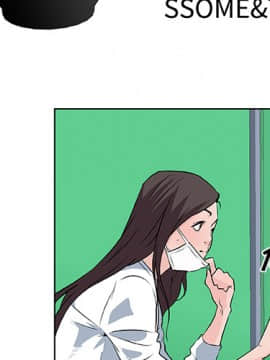 速食男女 1-48話[完結]_15_0567
