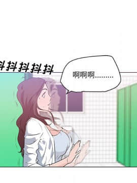 速食男女 1-48話[完結]_14_0560