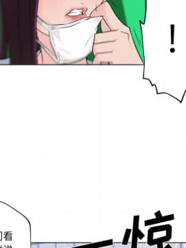 速食男女 1-48話[完結]_14_0557