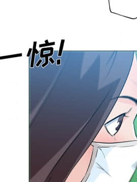 速食男女 1-48話[完結]_14_0553