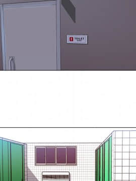 速食男女 1-48話[完結]_14_0546