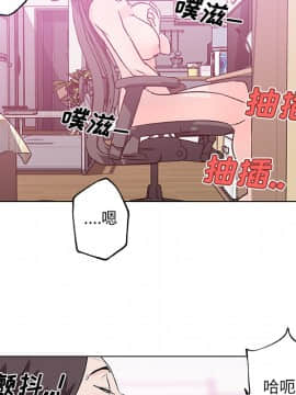 速食男女 1-48話[完結]_14_0498