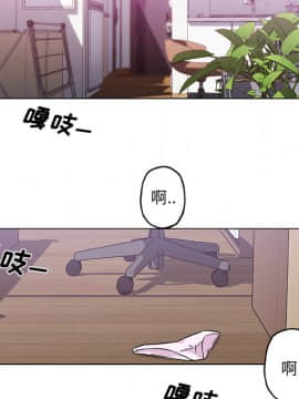 速食男女 1-48話[完結]_14_0496