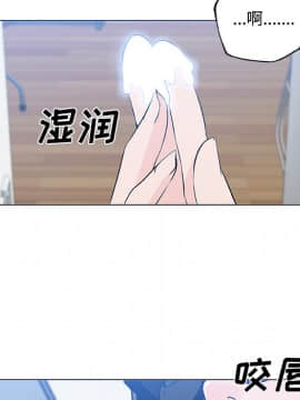 速食男女 1-48話[完結]_13_0464
