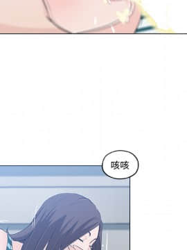 速食男女 1-48話[完結]_13_0431