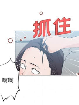 速食男女 1-48話[完結]_13_0424