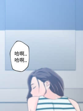 速食男女 1-48話[完結]_13_0420