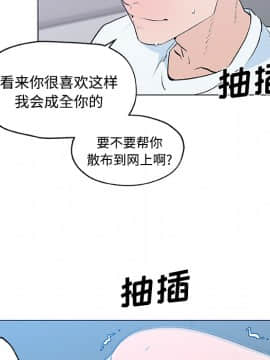 速食男女 1-48話[完結]_13_0414