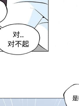 速食男女 1-48話[完結]_13_0394