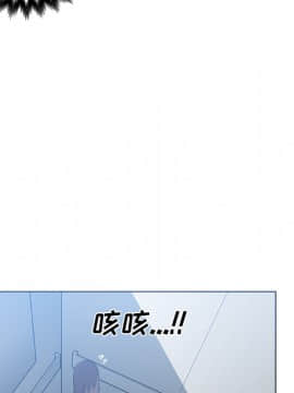 速食男女 1-48話[完結]_12_0366