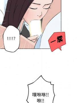 速食男女 1-48話[完結]_12_0364